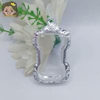 ราคา กรอบพระมเหศวร กรอบพระเงินผสม กรอบพระ กว้าง2 4 x สูง3 9 ซม ขนาดวัดจากจอกระจก (20858480328)