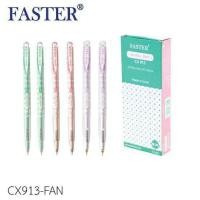 ราคา 12 ด้าม ปากกาลูกลื่น Faster Dotty dot CX913 0 38มม (1406360727)