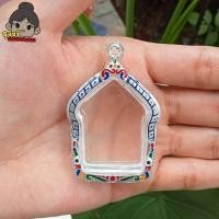 ราคา กรอบพระ กรอบพระเงินผสมลงยา พิมพ์ขุนแผน มีห่วงและยางรองแถมให้พร้อมใส่ (22335231765)