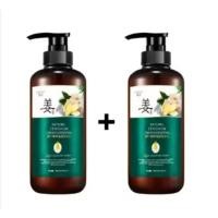 ราคา แชมพูเร่งผมยาว ยาสระผมแก้ร่วง Hair loss shampoo ยับยั้งรังแค แชมพูลดผมร่วง แชมพูแก้ผมร่วง ผมบาง ปลูกผม เร่งผมเกิดใหม่ ผมยาวไว แชมพู (23818970809)