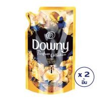 ราคา ทั้งหมด 2 ชิ้น DOWNY ดาวน์นี่ น้ำยาปรับผ้านุ่มสูตรเข้มข้น กลิ่นแดร์ริ่ง ถุงเติม ขนาด 500 มล แพค 2 ถุง รหัสสินค้าli0482pf (19757017794)