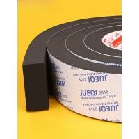 ราคา ฟองน้ำกันกระแทกขอบโต๊ะหนา กันกระแทกเด็ก ฟองน้ำกันกระแทกความหนาแน่นสูง กันกระแทกมุมโต๊ะ กันกระแทกขอบโต๊ะ (16022251565)