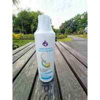 ราคา ยาสระผมรมา RAMA GENTLE TOP TO TOE WASH (17661986017)