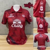 ราคา เสื้อกีฬา ทีมบุรีรัมย์ อก32 38 (10003658219)