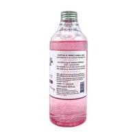 ราคา ชีววิถี มาสสาจออยล์ มีให้เลือก 2 กลิ่น 500มล โคโค่นัท Coconut โรส โคโค่นัท Rose Coconut (23560912955)