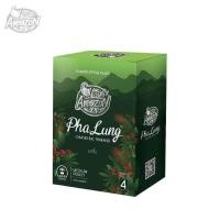 ราคา Cafe Amazon Drip Coffee คาเฟ่ อเมซอน กาแฟดริป 1 กล่อง บรรจุ 5 ซอง (24580927324)