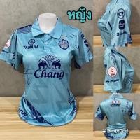 ราคา เสื้อกีฬา ทีมบุรีรัมย์ อก32 38 (10003658212)