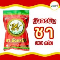 ราคา ชามังกร ชาตรามือ ชาช้างทอง ชาชัก555 ชางูเห่า ผงชงสำเร็จรูป ชาไทย ชาเย็น ขนาด 190กรัม 500กรัม (23738892806)