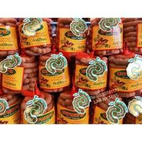 ราคา มะขามหวาน 1 กก พันธุ์สีทอง มะขามเพชรบูรณ์ (24235661478)