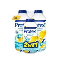 ราคา มี 6 สูตรให้เลือก แป้งเย็นโพรเทคส์ 280 กรัม x2 140 กรัม Protex Talcum 280g x2 140g (23797848500)