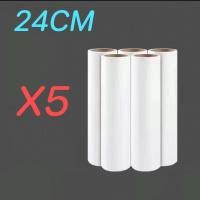 ราคา เครื่องกำจัดฝุ่น ความกว้าง 24 ซม 19 ซม ด้ามจับปรับได้ ความยาวที่ปรับได้ กลองเก็บฝุ่น กลองเก็บฝุ่นแบบพับเก็บได้ (24451277960)