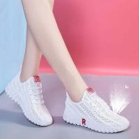 ราคา รองเท้าผ้าใบสไตล์ปักกิ่งสำหรับผู้หญิง รองเท้าสปอร์ตแบบสวมสบาย ทรงสปอร์ต ทรงแบน พื้นนุ่ม รองเท้าผ้าตาข่ายแบบสวมสบาย (23522328785)