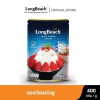 ราคา ลองบีชผงบิงซู 400g LongBeach Bingsu Powder (1723824280)