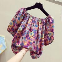 ราคา NIkyLundun เสื้อทีเชิ้ตแขนสั้นคอเดียวลายดอกไม้เล็กๆเสื้อชีฟองทรงหลวมใส่ช่วงฤดูร้อนสำหรับผู้หญิงเสื้อตัวเล็กสไตล์ตะวันตกสุดเก๋สำหรับผู้หญิง (24295665772)