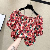 ราคา EchoBliss เสื้อทีเชิ้ตแขนสั้นคอเดียวลายดอกไม้เล็กๆเสื้อชีฟองทรงหลวมใส่ช่วงฤดูร้อนสำหรับผู้หญิงเสื้อตัวเล็กสไตล์ตะวันตกสุดเก๋สำหรับผู้หญิง (24295813163)