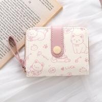 ราคา กระเป๋าใส่เหรียญสั้นลายการ์ตูนญี่ปุ่นน่ารักสำหรับนักเรียน กระเป๋าใส่เหรียญแบบพับสองครั้งสำหรับผู้หญิง กระเป๋าใส่เงินแบบใหม่ กระเป๋าใส่เหรียญแบบซิป (24398892697)