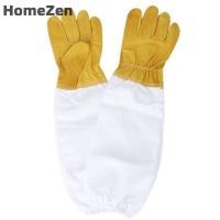 ราคา HomeZen ถุงมือเลี้ยงผึ้งคู่สำหรับเลี้ยงผึ้งหนังแพะแขนยาวระบายอากาศ (23112285962)