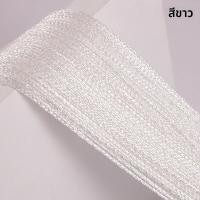 ราคา 1x2 เมตร String Stripe ผ้าม่าน Classic Line ผ้าม่านหน้าต่างประตู Blind Valance Room Divider ตกแต่ง (23702965326)