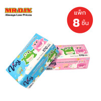 ราคา แพ็ก 8 ชิ้น VIVY กระดาษเช็ดหน้าสีขาว ซอฟ แพ็ก จำนวน 170 แผ่น แพ็ก (23203567212)