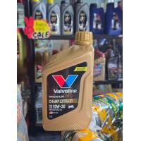 ราคา น้ำมันเครื่องวาโวลีน0 8ลิตร vavoline0 8L (23277312114)