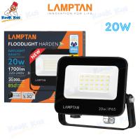 ราคา ใช้ไฟบ้าน LAMPTAN โคมไฟสปอตไลท์ LED กันน้ำ100 IP65 20 30 50 100 200W แสงขาว แสงเหลือง รุ่น Nero Harden SPOTLIGHT โคมสปอตไลท์ สปอทไลท์ โคมฟลัดไลท์ LED Floodlight (15321419287)