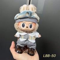 ราคา Insular ชุดสูทสำหรับใส่ในรถยนต์เสื้อแขนยาวตุ๊กตาผ้ากำมะหยี่น่ารักเหมาะสำหรับผ้าม่านรถยนต์ขนาด17ซม ดีไซน์น่ารักแฟชั่น (24578836572)
