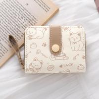 ราคา กระเป๋าใส่เหรียญสั้นลายการ์ตูนญี่ปุ่นน่ารักสำหรับนักเรียน กระเป๋าใส่เหรียญแบบพับสองครั้งสำหรับผู้หญิง กระเป๋าใส่เงินแบบใหม่ กระเป๋าใส่เหรียญแบบซิป (24398892696)