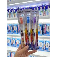 ราคา แปรงสีฟัน ผู้ใหญ่ วิคตอรี่ Victory FAMIC CARE (23376137947)