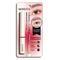 ราคา Merrezca Volume Curling Waterproof Mascara 6 5g เมอร์เรซกา วอลลุ่ม แอนด์ เคอร์ลิ่ง มาสคาร่า (22628713317)
