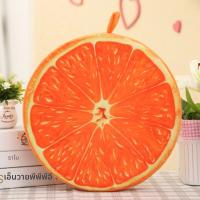 ราคา หมอนอิงตกแต่งสวนบ้านเก้าอี้คลุมพื้นรูปผลไม้ทรงกลมหมอนตกแต่งลวดลายเดียวสำหรับโซฟา1ชิ้น (23338718696)