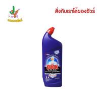 ราคา เป็ด โปร ห้องน้ำ 1 น้ำยาทำความสะอาดห้องน้ำ สูตรเข้มข้น 700 มล (21599767690)