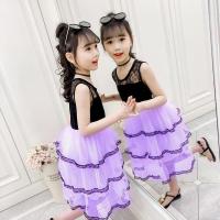 ราคา เดรสสาวแขนกุดกระโปรงเจ้าหญิงใหม่ชุดฤดูร้อนแฟชั่นเกาหลีรุ่นเด็กฤดูร้อนกลางใหญ่กระโปรงลูกไม้ผ้าไหมสีดำ (23868410044)