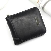 ราคา Mens short wallet casual retro zipper wallet large capacity bag mens gift (23732057802)