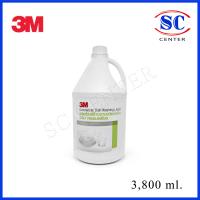ราคา น้ำยาล้างจาน3m กลิ่นอ่อนละมุน 3เอ็มน้ำยาล้างจานแกลลอนกลม 3 8L (19686912266)