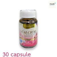 ราคา Real Elixir DI Calcium Vit D K 30 เม็ด (23105853576)