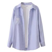 ราคา XANLYSHE เสื้อเชิ้ตสีฟ้าปักลายสำหรับผู้หญิงเสื้อแขนยาวทรงหลวมสไตล์เกาหลี (24232799211)