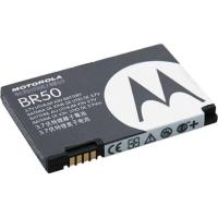 ราคา Battery Motorola BR50 V3 V3i (18153862305)