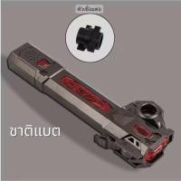 ราคา ดาบเรืองแสง ดาบ ดาบของเล่น ดาบมีเสียง ดาบเรืองแสงมีเสียง ดาบควงมือ ของเล่นเด็กมีเสียง (23073442850)