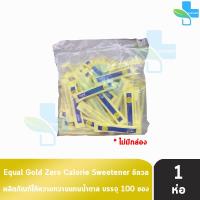 ราคา Equal Gold อิควล โกลด์ ผลิตภัณฑ์ให้ความหวานแทนน้ำตาล 0 แคลอรี เบาหวานทานได้ น้ำตาลเทียม น้ำตาลสำหรับอบขนม น้ำตาลไม่มีแคลอรี สารให้ความหวานแทนน้ำตาล 301 1 ซอง 1 กล่อง 1 ห่อ (21534206370)