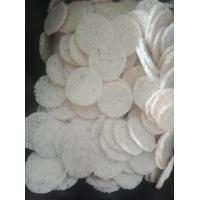 ราคา ขนมนางเล็ดแผ่นดิบข้าวแต๋นแผ่นดิบขนาด7ซ ม2กิโลกรัม100แผ่นราคา150บาท (23160853895)