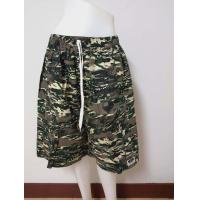 ราคา กางเกง เจเจ JJ ไซส์จัมโบ้ XXL ใหญ่พิเศษ เนื้อผ้าหนาอย่างดี เอวยืดได้ถึง 50นิ้ว สะโพก 52นิ้ว คนอ้วนใส่ได้ คละลายทหาร (7976332894)