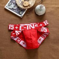 ราคา พร้อมส่ง กางเกงในชาย CIN2 ทรงbriefs ผ้าซีทรู (20915517514)