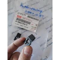 ราคา กิ๊บล็อก ฝาครอบวิทยุ Dmax ดีแม็ก กิบล็อก พลาสติกคอนโซนกลาง 2 ตัว กิบ ฝาครอบ คอนโซล กลาง ล็อก วิทยุ ฝา กรอบ กิ๊บ กิ๊ฟ กิฟ หน้ากาก (748574858)