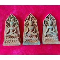 ราคา พระผง พระเชียงแสนปรกโพธิ์ 1เเพ็ค มี50 องค์ (24654782120)