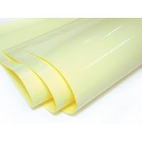 ราคา สติกเกอร์ใสแผ่นใหญ่ 53 70 ซม สติ๊กเกอร์เคลือบ สติ๊กเกอร์ใสพลาสติก ขนาด A1 (9152401069)