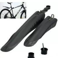 ราคา บังโคลน หน้าหลัง รถจักรยาน เสือภูเขา ขนาด ล้อ 20 24 26นิ้ว (6254044435)