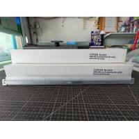 ราคา เบลดดรัม Xerox WorkCentre Xerox 3300 3373 3375 7425 7435 7530 7535 7545 7556 7830 7835 7845 7855 ทน (17445334218)