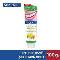 ราคา SPARKLE ยาสีฟัน สปาร์คเคิล 4 สูตร WHITE100G LEMON SODA100G TRIPLE WHITE100G COFFEE 90G (24565009213)