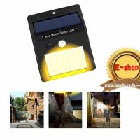 ราคา Warm light New Solar motion sensor light ไฟหรี่ 30 led (329750684)
