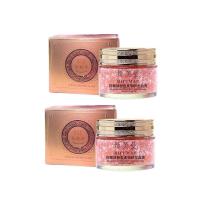 ราคา ซื้อ 1 แถม 1 DIFUMAN ครีมทาหน้ามังกรเลือด 50g ไฮเดรต ให้ความชครีมเลือดมังกร มอยส์เจอร์ไรเซอร์บำรุงผิวหน้าให้ผ่องใสและบำรุงล้ำลึก dragon blood cream ครีมทาหน้ามังกรเลือด ผิวกระชับ ให้ความชุ่มชื้น ไฮเด 